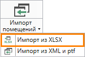 image alt center