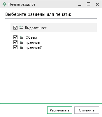 image alt center