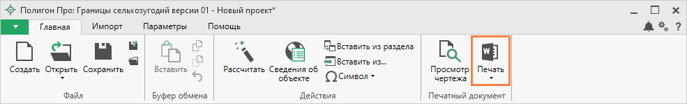 image alt center