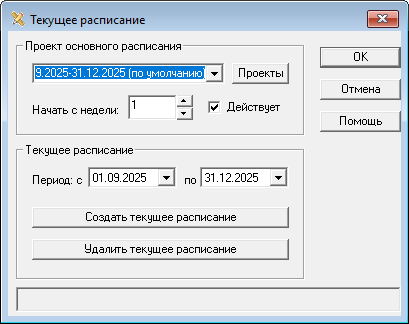 image alt center
