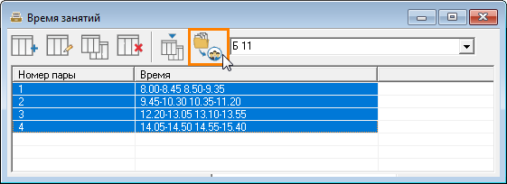 image alt center