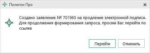 ������� ���������