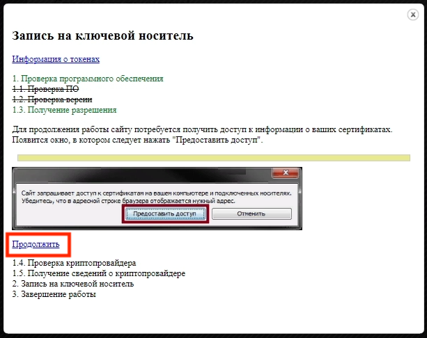 image18.png