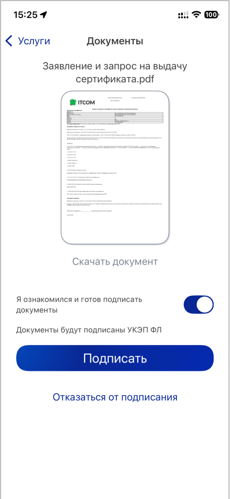 IMG_9113.PNG