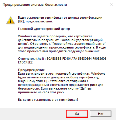 Увеличить >> 27.png